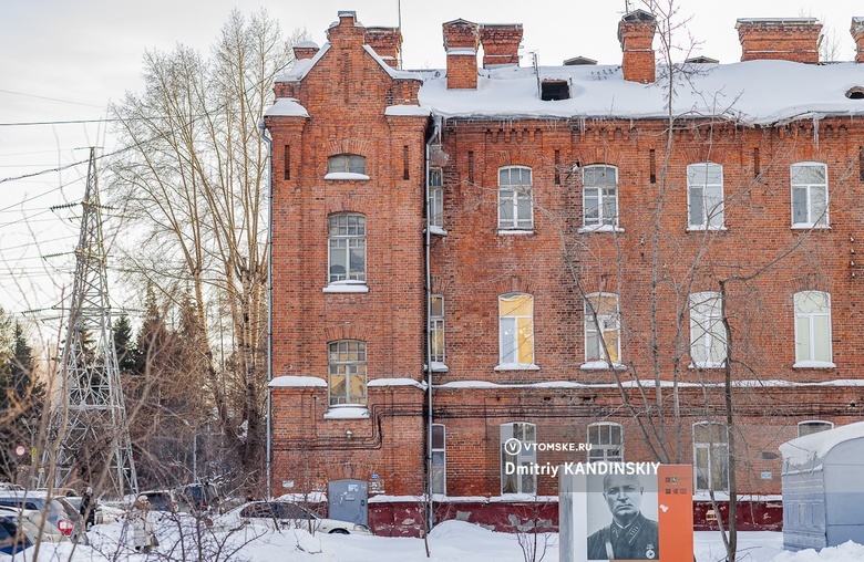 Здания ансамбля артиллерийских казарм в Томске получили статус памятников