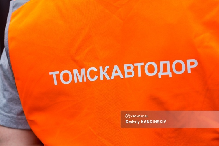 Руководитель вновь сменился в «Томскавтодоре»