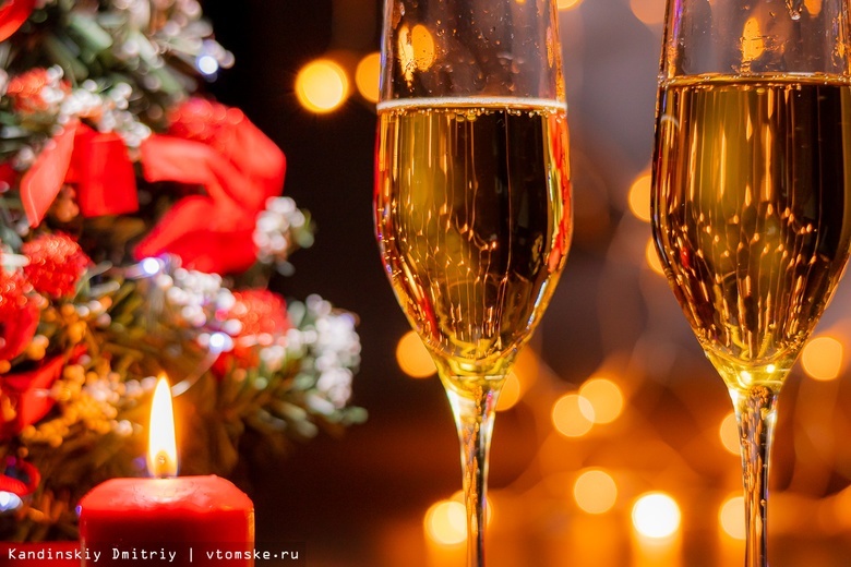 Деньги, отпуск и недвижимость: томичи назвали самые желанные подарки на Новый год