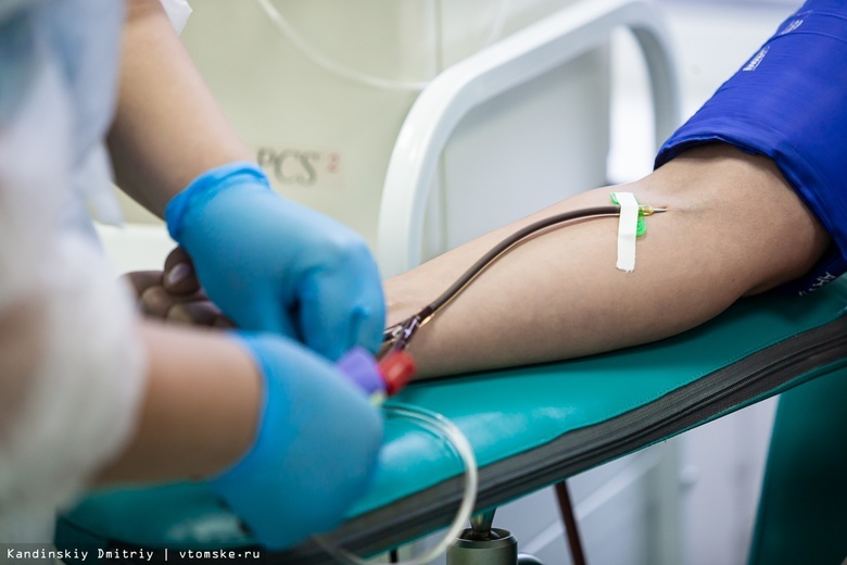 Более 2 тыс томичей впервые стали донорами крови в 2020г