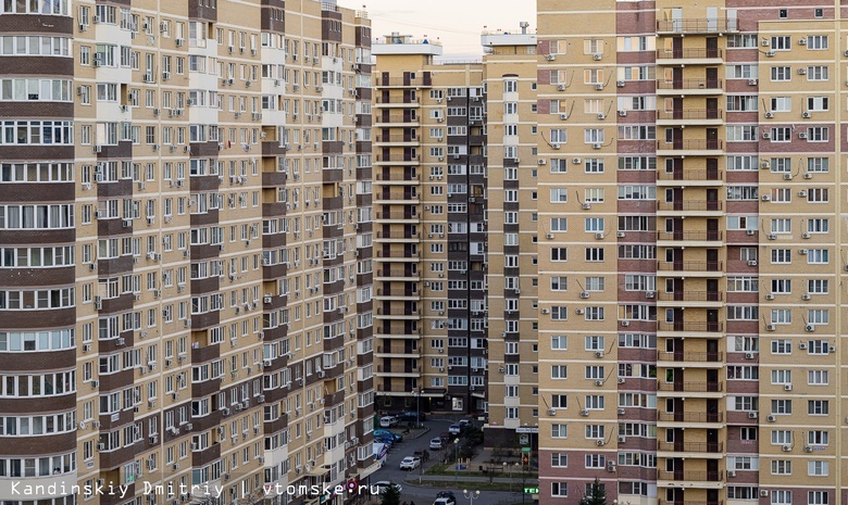 Льготную ипотеку в России продлили до июля 2024г