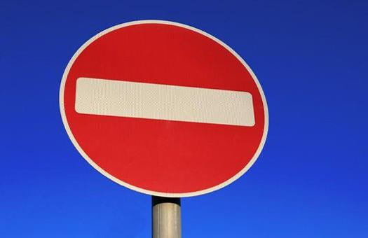На время Крещенских купаний в районе Белого озера перекроют движение