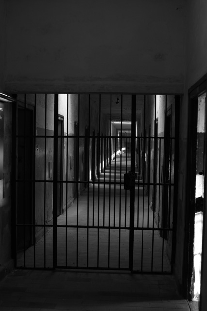 В УВД Северска скончался задержанный