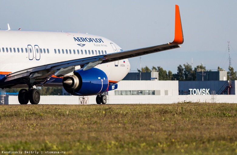 «Аэрофлот» требует с томского аэропорта 1,5 млн руб из-за повреждения самолета