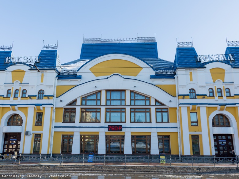 Приставы проверят посетителей вокзала Томск-I на наличие долгов