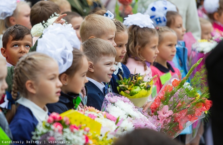 В Томской области началась вторая волна записи в первые классы школ