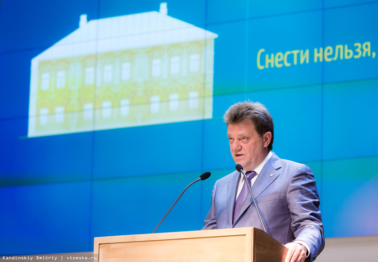 Депутаты приняли отчет мэра Томска о работе в 2017г