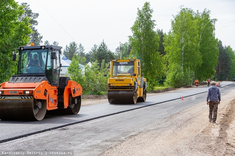Почти 1 млрд руб дополнительно направят на ремонт томских дорог в 2023г