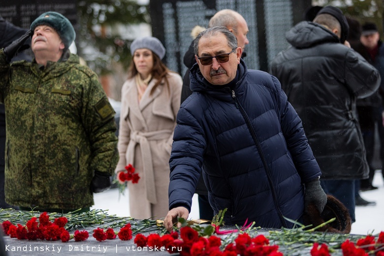 Томичи почтили память солдат, погибших в Афганской войне