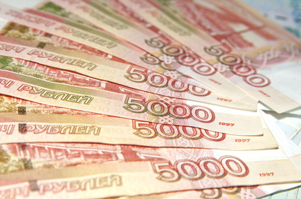 Инфляция в 2014 году в регионе составит 5,2 процента минимум