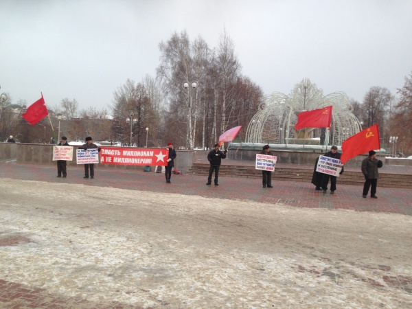 Томичи выйдут на пикет против «Закона Ротенберга»