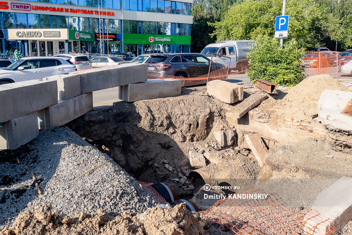 Дорогу и тротуар перекроют на участке ул.Усова в Томске для ремонта теплосетей