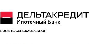 Томичам стала доступна ипотека от банка «ДельтаКредит»