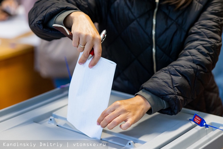 Избирком опубликовал первые данные по явке на выборах губернатора Томской области