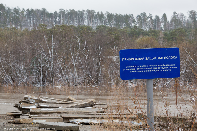 Власти Томска направят 3 млн на проект по строительству дамбы на Ушайке