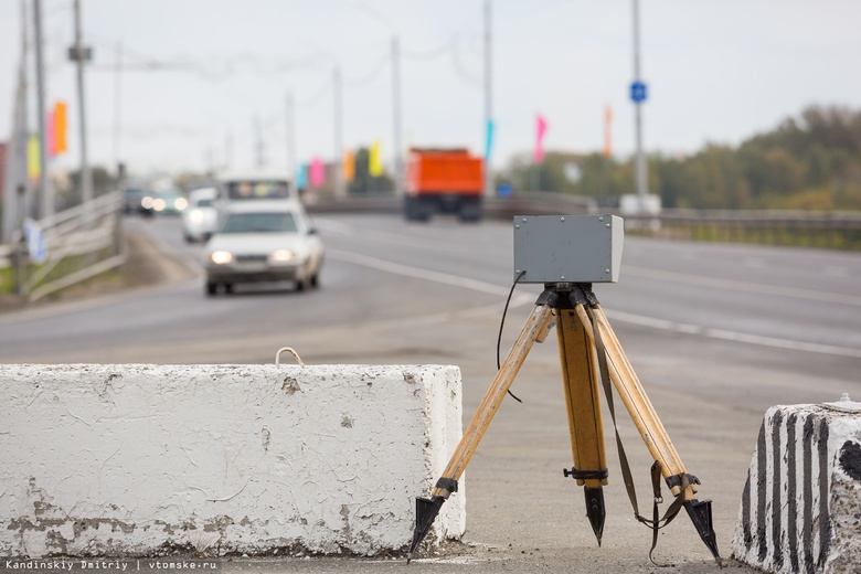 ГИБДД планирует отказаться от камер-треног на дорогах