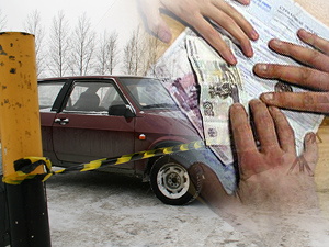 Томский фонд ОМС хочет "отщипнуть" от ОСАГО