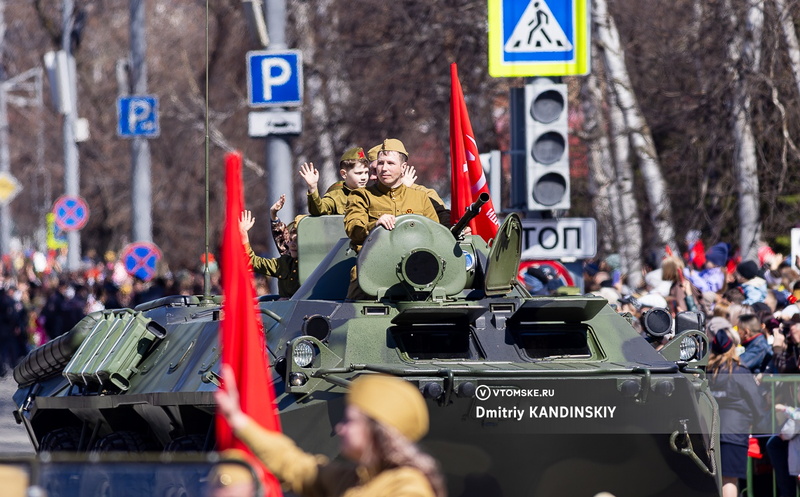 Афиша: куда сходить и чем заняться в Томске с 8 по 11 мая?
