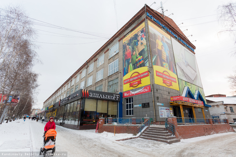 Томский бизнесмен выкупил бывшее здание «Контура» на Красноармейской
