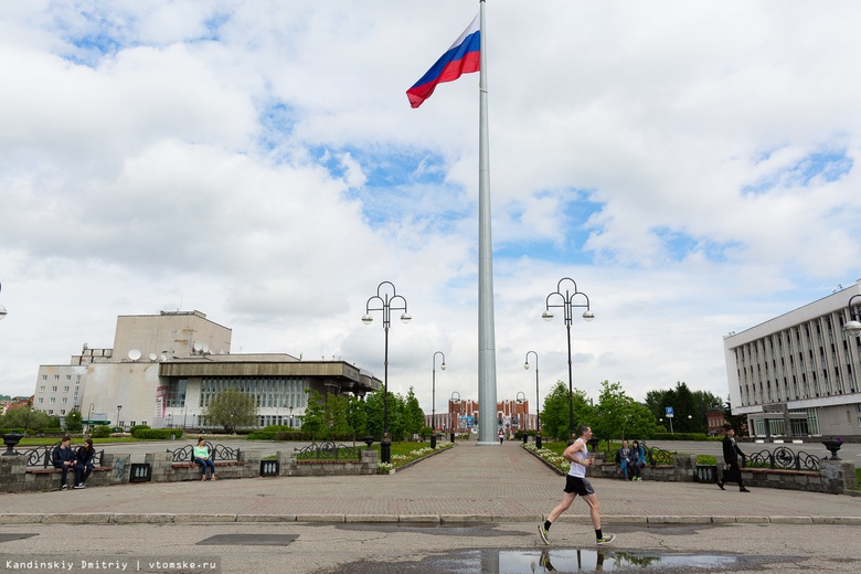 Томск встретит всемирную факельную эстафету «Бег мира»