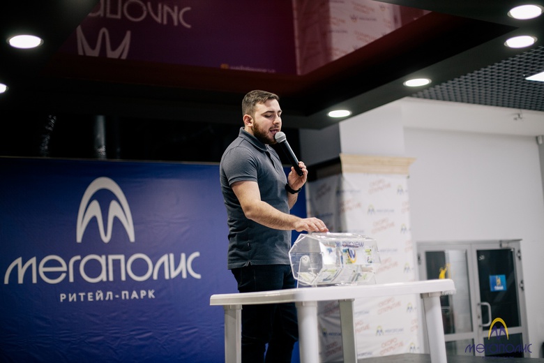 Покупателям ритейл-парка «Мегаполис» круто повезет