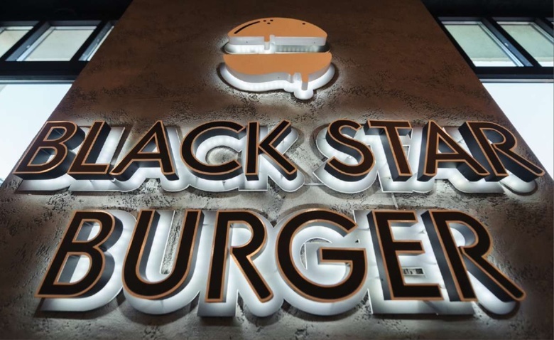 Black Star Burger откроет ресторан в Томске