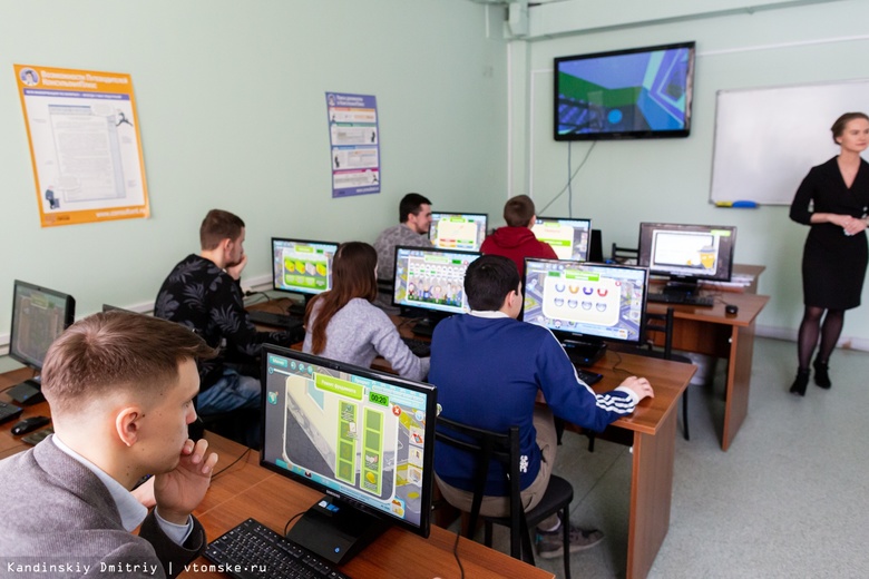Сибирский Сбер приглашает студентов на телемост по инвестициям