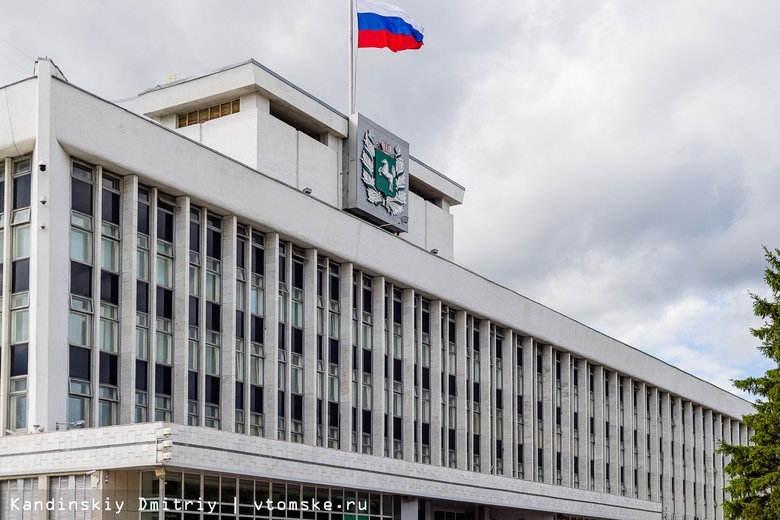 Мазур предложил пост первого замгубернатора Томской области московскому юристу Дунаеву