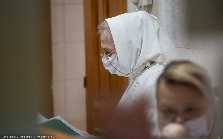 В больницах Томской области остаются 18 человек, заразившиеся трихинеллезом