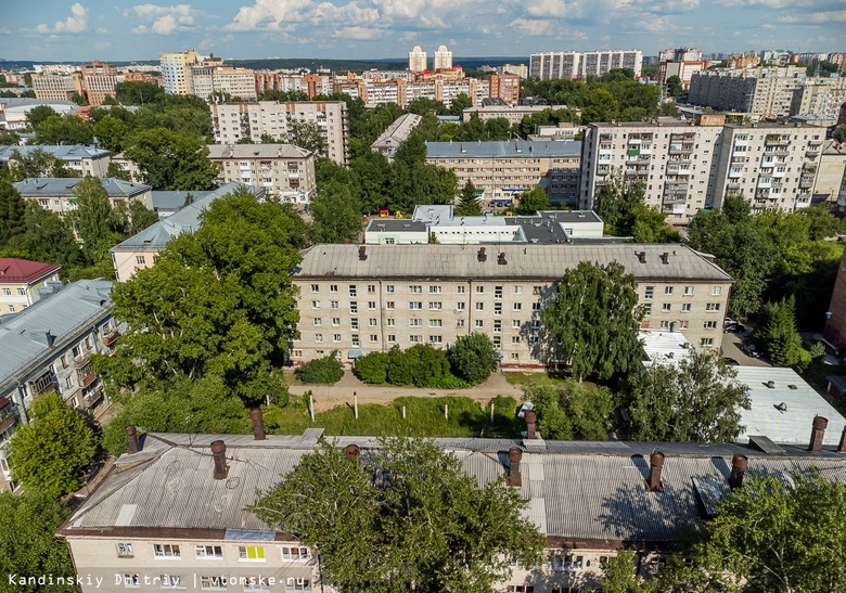 Стоимость вторичной недвижимости в Томске за полгода выросла на 10%