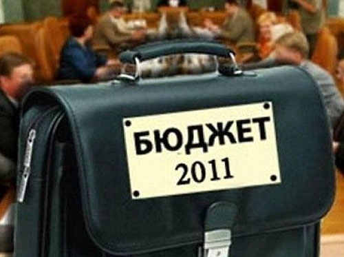Прирастая бюджетом и... рельсами