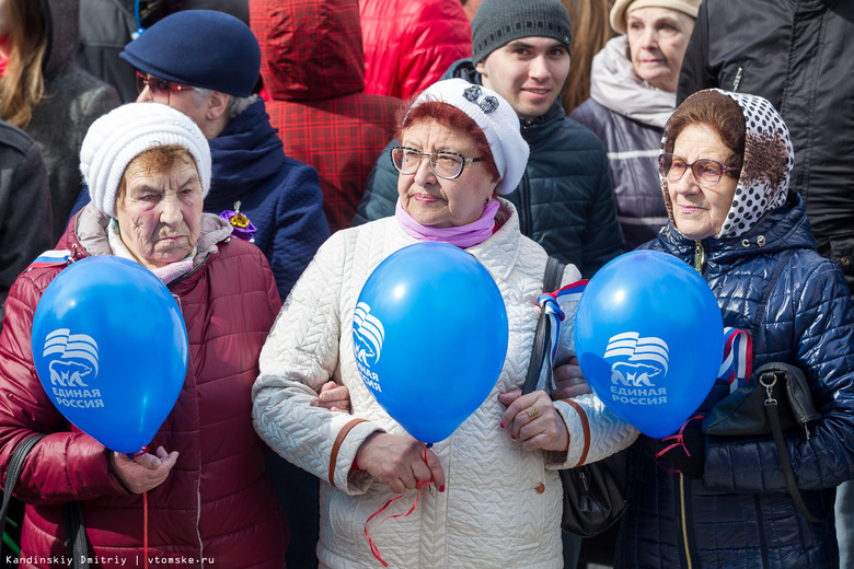 Томичи на первомайском митинге потребовали повысить зарплаты и создать рабочие места