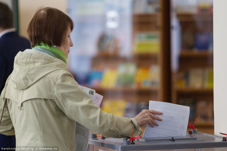 За семь часов на выборы пришли больше 20 % томских избирателей