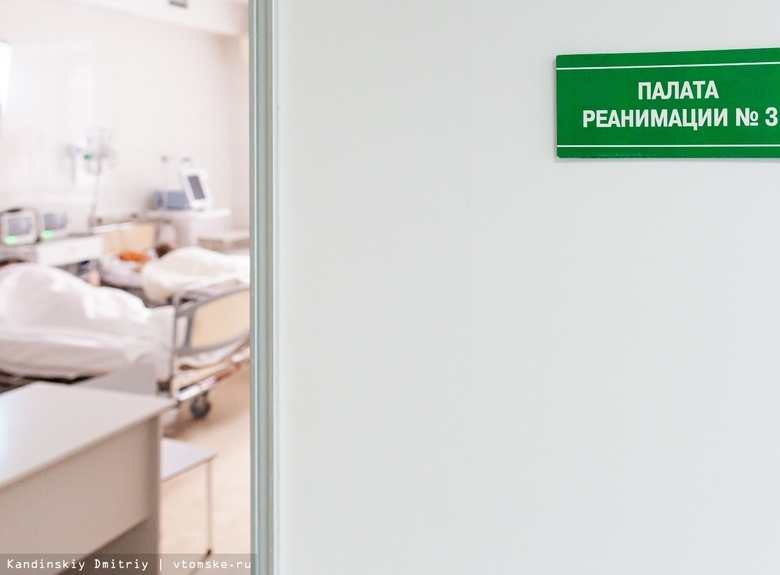 Оперштаб озвучил данные по заболеваемости COVID в Томской области на 24 ноября