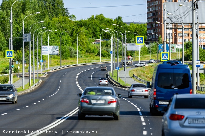 Дорожники завершили ремонт Киевской, Клюева и части трассы Томск — Мариинск