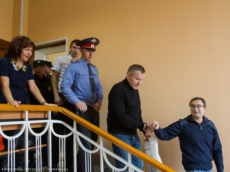 Адвокаты Короткевича и Кунгурова обжаловали приговор по делу об «откатах» на СХК