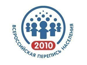 Перед началом Всероссийской переписи в Томске появились лжепереписчики