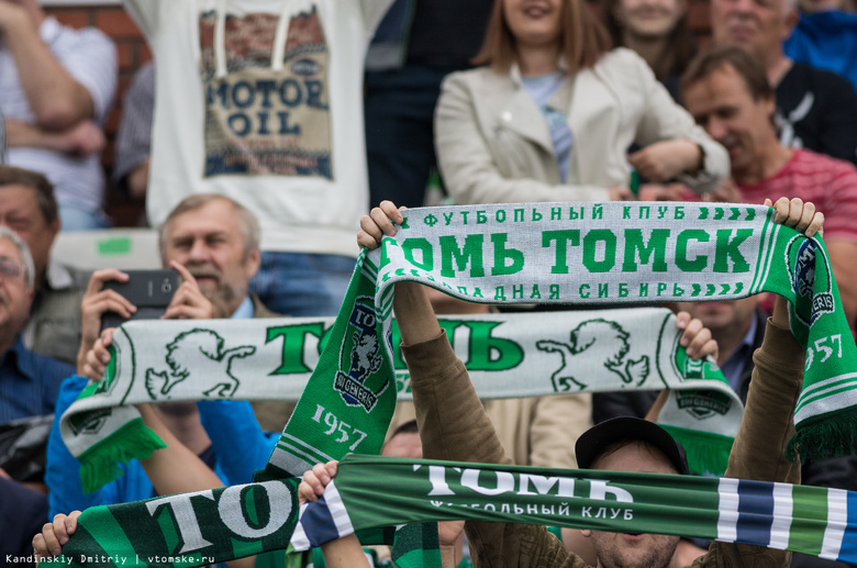 Томским болельщикам организуют автобусный тур на матч «Томи» с «Сибирью»
