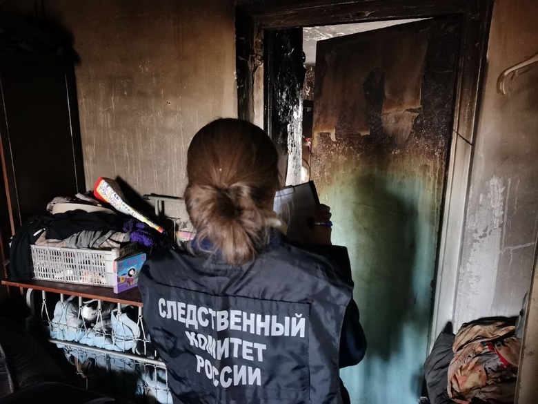 СК возбудил дело из-за смерти 7-летнего мальчика после пожара на Иркутском тракте