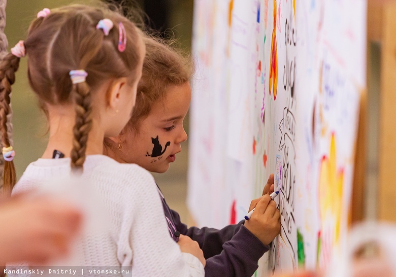 Давайте жить дружно: фестиваль творчества детей «Вверх» прошел в Томске
