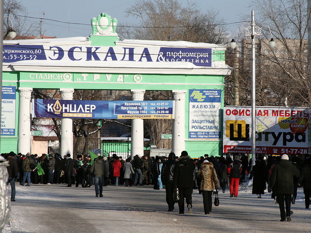 Морозные "нули" в Томске