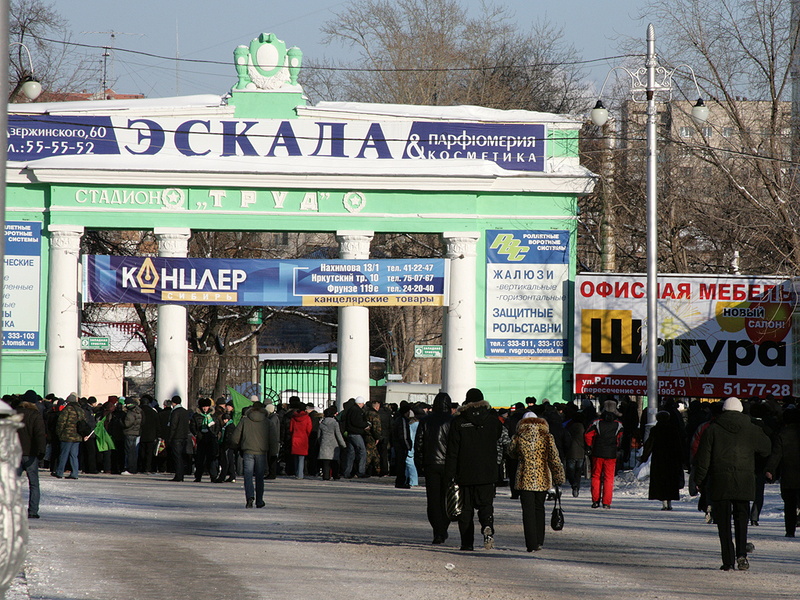 Морозные "нули" в Томске