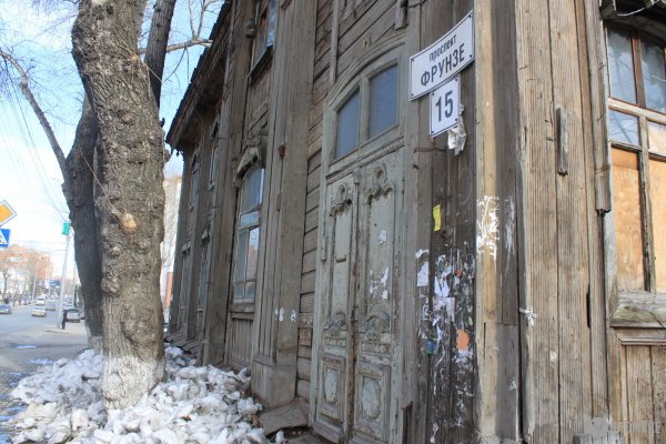 В старинном здании на Фрунзе, 15, появится еврейский музей толерантности (фото)