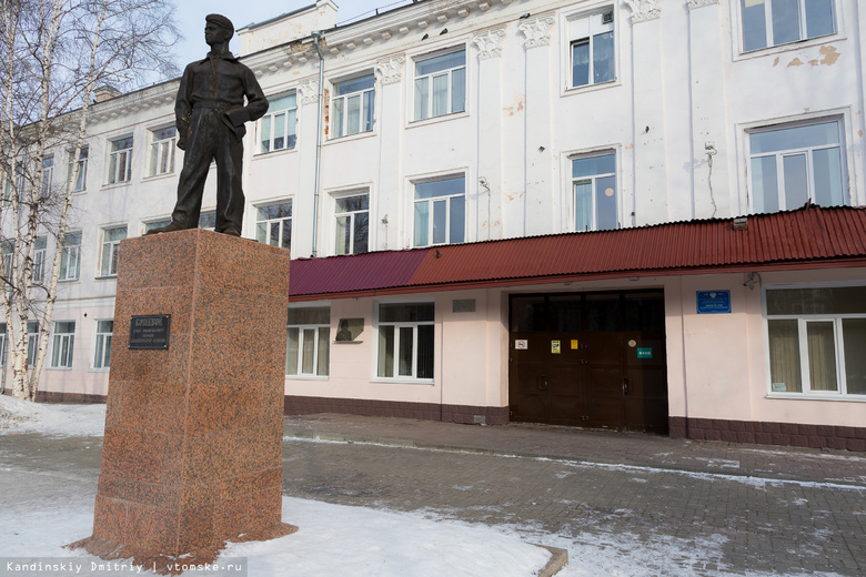 Томский лицей, где отравились дети, временно перешел на «бортовое» питание