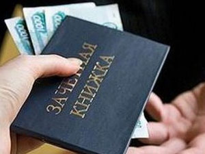 Преподаватель ТГАСУ задержана за получение взятки