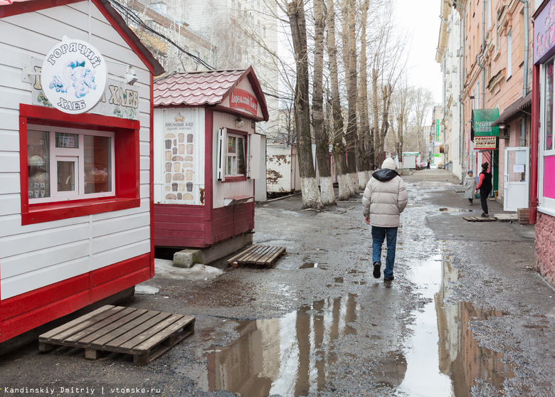 Архивное фото