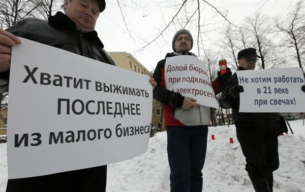Облдума попросит правительство снизить страховые взносы для предпринимателей