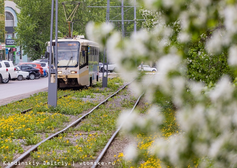 Трамваи №1,3,4 в Томске не будут ходить в выходные 27-28 мая