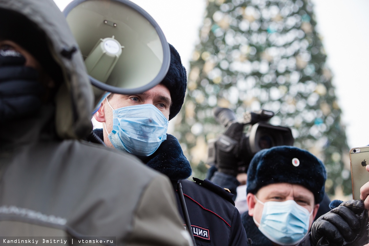 ершик на митинге что означает. c6da1139e35c758f14ceea0b94003b30. ершик на митинге что означает фото. ершик на митинге что означает-c6da1139e35c758f14ceea0b94003b30. картинка ершик на митинге что означает. картинка c6da1139e35c758f14ceea0b94003b30.