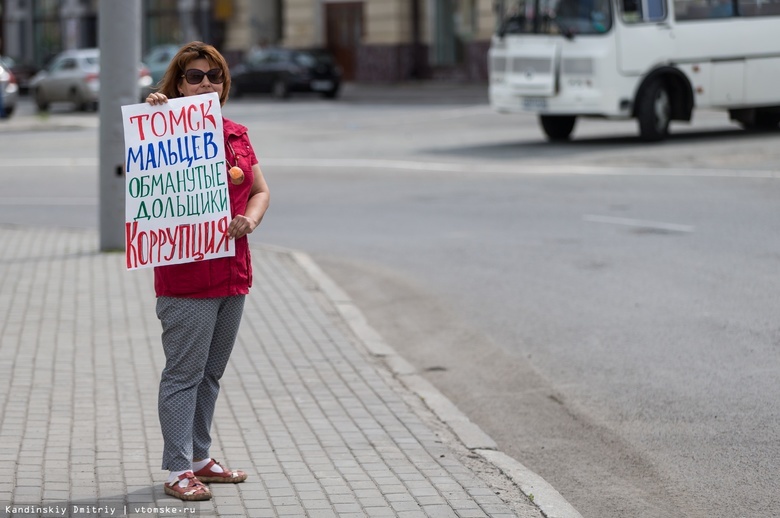 В томской прокуратуре пояснили, почему глава «Демоса» Алексей Мальцев избежал наказания